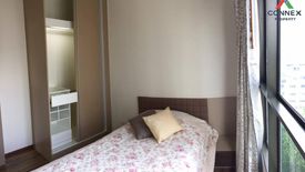 2 Bedroom Condo for rent in TEAL Sathorn-Taksin, Samre, Bangkok near BTS Wongwian Yai