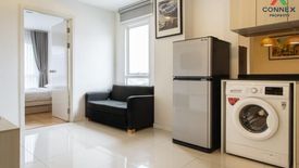 2 Bedroom Condo for rent in Vio Khaerai 2, Talat Khwan, Nonthaburi near MRT Nonthaburi Civic Center