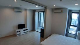 1 Bedroom Condo for rent in Ideo Q Ratchathewi, Thanon Phaya Thai, Bangkok near BTS Ratchathewi