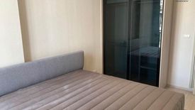 1 Bedroom Condo for rent in Quintara Treehaus Sukhumvit 42, Phra Khanong, Bangkok near BTS Ekkamai