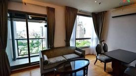 2 Bedroom Condo for rent in H Sukhumvit 43, Khlong Tan Nuea, Bangkok near BTS Phrom Phong