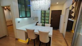 2 Bedroom Condo for rent in Pak Kret, Nonthaburi near MRT Yeak Pak Kret