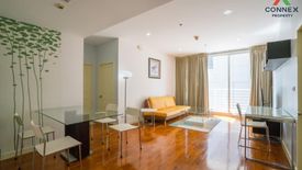 2 Bedroom Condo for rent in Siri Residence, Khlong Tan, Bangkok near BTS Phrom Phong