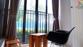 2 Bedroom Condo for rent in Ideo Mobi Sukhumvit, Bang Chak, Bangkok near BTS On Nut