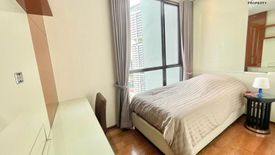 2 Bedroom Condo for rent in The Address Sukhumvit 28, Khlong Tan, Bangkok near BTS Phrom Phong