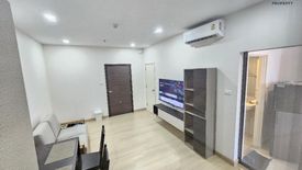 1 Bedroom Condo for sale in Supalai Loft Yaek Fai Chai Station, Bang Khun Si, Bangkok near MRT Fai Chai