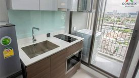 1 Bedroom Condo for sale in Urbano Rajavithi, Bang Phlat, Bangkok near MRT Sirindhorn