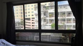 1 Bedroom Condo for sale in Lumpini Place Suanplu - Sathorn, Thung Maha Mek, Bangkok near MRT Lumpini