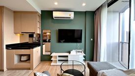 1 Bedroom Condo for sale in KAWA HAUS, Phra Khanong Nuea, Bangkok near BTS On Nut