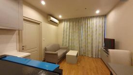 1 Bedroom Condo for sale in The Editor Saphan Khwai, Sam Sen Nai, Bangkok near BTS Saphan Kwai