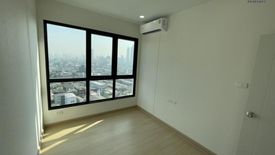 2 Bedroom Condo for sale in Supalai Loft Prajadhipok - Wongwian Yai, Somdet Chao Phraya, Bangkok near BTS Prajadhipok