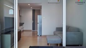 1 Bedroom Condo for sale in Supalai Lite Ratchada - Naradhiwas - Sathon, Chong Nonsi, Bangkok