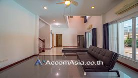 4 Bedroom House for rent in Khlong Tan, Bangkok near BTS Phrom Phong