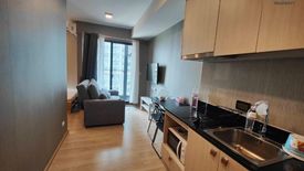 1 Bedroom Condo for sale in Unio H Tiwanon, Bang Khen, Nonthaburi near MRT Yaek Tiwanon