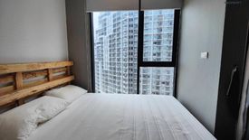 1 Bedroom Condo for sale in Unio H Tiwanon, Bang Khen, Nonthaburi near MRT Yaek Tiwanon