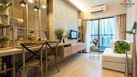 1 Bedroom Condo for sale in LUMPINI PARK PHAHON 32, Chan Kasem, Bangkok near BTS Sena Nikhom