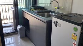 1 Bedroom Condo for sale in Monte Rama 9, Hua Mak, Bangkok near MRT Ramkhamhaeng 12