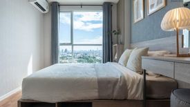 1 Bedroom Condo for sale in Lumpini Park Boromratchachonni-Sirindhorn, Bang Bamru, Bangkok near MRT Bang Yi Khan