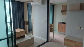 1 Bedroom Condo for sale in The Cube Plus Minburi, Min Buri, Bangkok near MRT Setthabutbamphen