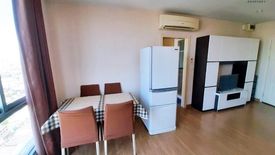 1 Bedroom Condo for rent in The Tree  Bang Po Station, Bang Sue, Bangkok near MRT Tao Poon