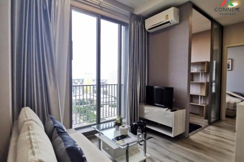 1 Bedroom Condo for rent in Miti Chiva Kaset Station, Sena Nikhom, Bangkok near BTS Kasetsart University