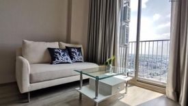 1 Bedroom Condo for rent in Miti Chiva Kaset Station, Sena Nikhom, Bangkok near BTS Kasetsart University