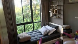 2 Bedroom Condo for rent in Notting Hill The Exclusive CharoenKrung, Wat Phraya Krai, Bangkok