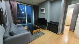 2 Bedroom Condo for rent in Chong Nonsi, Bangkok