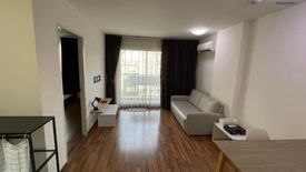 1 Bedroom Condo for sale in Condo U Ratchayothin, Sena Nikhom, Bangkok near MRT Phahon Yothin