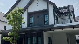 4 Bedroom House for rent in Bang Kaeo, Samut Prakan