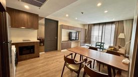 1 Bedroom Condo for rent in Lumpini, Bangkok near BTS Nana