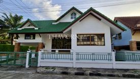 2 Bedroom House for sale in Nong Prue, Chonburi