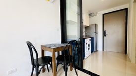 Condo for rent in THE BASE Central-Phuket, Wichit, Phuket