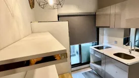 1 Bedroom Condo for sale in LIFE Asoke - Rama 9, Makkasan, Bangkok near MRT Phra Ram 9