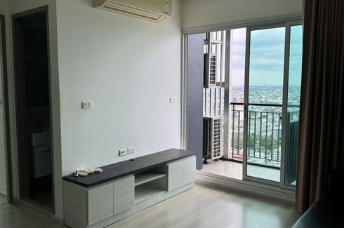 2 Bedroom Condo for sale in Life Ratchadapisek, Huai Khwang, Bangkok near MRT Huai Khwang