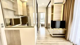 1 Bedroom Condo for sale in Miti Chiva Kaset Station, Sena Nikhom, Bangkok near BTS Kasetsart University