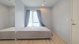 1 Bedroom Condo for sale in Centric Huay Kwang Station, Din Daeng, Bangkok near MRT Huai Khwang