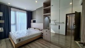 2 Bedroom Condo for rent in IDEO Mobi Sukhumvit 66, Bang Na, Bangkok near BTS Udom Suk