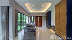 3 Bedroom House for rent in Saphan Sung, Bangkok