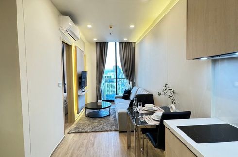 1 Bedroom Condo for rent in NOBLE STATE 39, Khlong Tan Nuea, Bangkok near BTS Phrom Phong