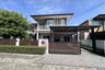ให้เช่าบ้าน สราญสิริ เกาะแก้ว 4 ห้องนอน ใน เกาะแก้ว, เมืองภูเก็ต