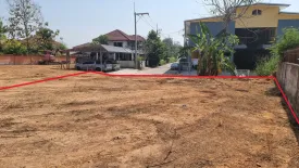 Land for sale in Nong Chom, Chiang Mai