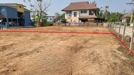 Land for sale in Nong Chom, Chiang Mai