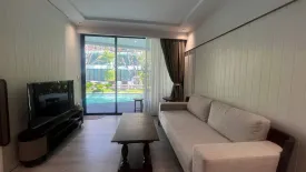 1 Bedroom Condo for sale in InterContinental Residences Hua Hin, Hua Hin, Prachuap Khiri Khan