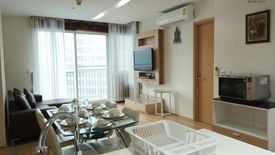 2 Bedroom Condo for rent in Siri at Sukhumvit, Phra Khanong, Bangkok near BTS Thong Lo