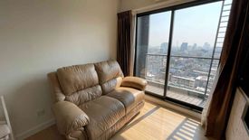 1 Bedroom Condo for Sale or Rent in The Seed Mingle, Thung Maha Mek, Bangkok near MRT Lumpini