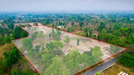 Land for sale in Nam Phrae, Chiang Mai