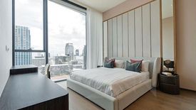 1 Bedroom Condo for rent in Langsuan, Bangkok near BTS Chit Lom