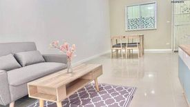 3 Bedroom Townhouse for sale in Preuksa Ville 26 Sanphawut-Sukhumvit 76, Samrong, Samut Prakan