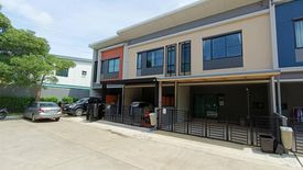 4 Bedroom Townhouse for sale in Siri Place Bang Yai, Bang Mae Nang, Nonthaburi